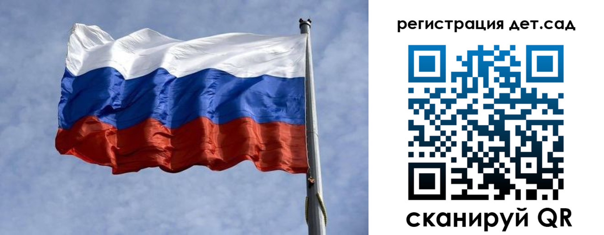 временная регистрация госуслуги в Курчалом